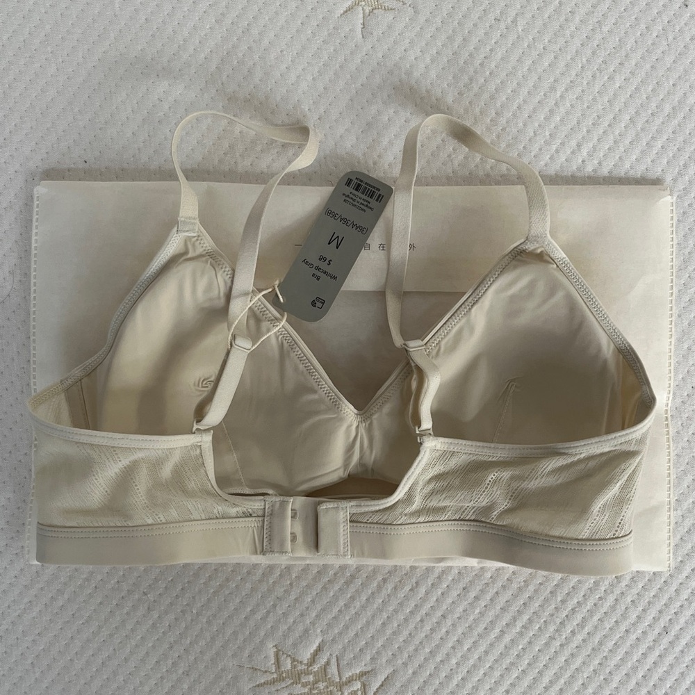 {{neiwai}} Nude Tulle Triangle Bra in Whitecap Gray - Picture 7 of 7